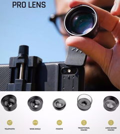 電子產(chǎn)品創(chuàng)意設(shè)計(jì) 在科技浪潮中激發(fā)靈感與革新